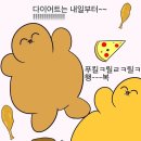 심심호프