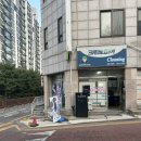 크린토피아염창초교점