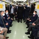 인천지하철1호선 송도달빛축제공원역 이미지