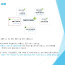 주 온핏 이미지