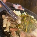 삼남곱창