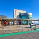 옥계(속초방향) 주유소 | 동해고속도로 옥계휴게소 속초방향 옥계해변 강릉 바다 여행 주유소 식당 정보