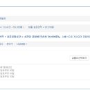 진일자동차정비 이미지