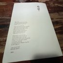 대학로 혜화역 3번 출구 빈티지 카페 학림다방