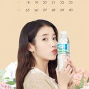 아이유파트너스