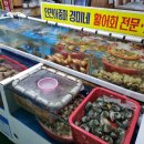 인천아줌마경미네