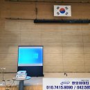 세종청사렌탈