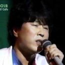 [일편단심 민들레]/노래의 작사자가 ‘이주현’이라는 여성이다. // 평생 마음에 남는 아름다운 글 이미지