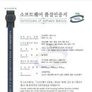 케이시스 이미지