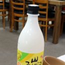 후니농장 | 속초물곰탕맛집 _ 속초곰치국
