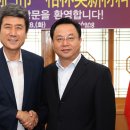 대륙기업 이미지