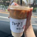 성산구 ⓒ-13 이미지