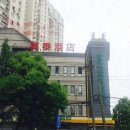 신세계모텔 | 상해(上海)자유 여행 3日:동쪽의 밝게 빛나는 진주
