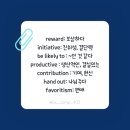 빛이룸영어학원