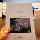 노작홍사용문학관 극장 이미지