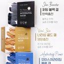 진모델링