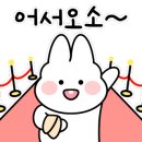 옛터숯불갈비 이미지