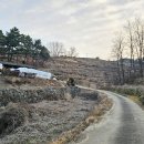 남해군서면중현보건진료소 이미지