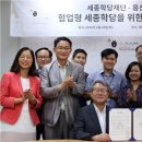 용산-143 이미지