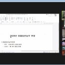 시간잊은공간