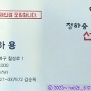 칠성로L 이미지