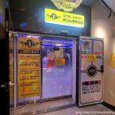 소울엔젤코인노래연습장 이미지