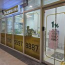 힐스테이트고덕센트럴공인중개사사무소 이미지