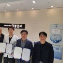 (주)동서냉열기