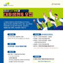휴멘토