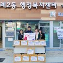 ㈜이공간 이미지