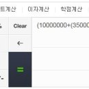 성원부동산중개 이미지
