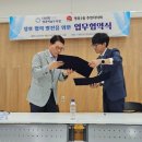 다비치안경 영종하늘도시점 이미지