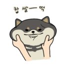 대우농산 - 청주시 서원구 창신로31번길 16 | 대우농산