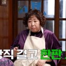 클럽 마더스