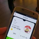 (주) 호텔 더 팔래스 이미지