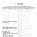비즈플랜 이미지