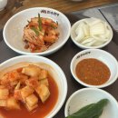 천수본가삼계탕