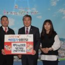 종합건축사사무소손길 이미지