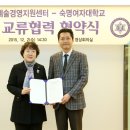 숙명여자대학교 문화예술대학원 네이버블로그