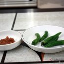 도봉산콩나물국밥