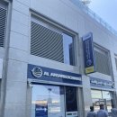 공한약국 이미지