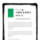 서해광고 이미지