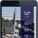 진주1급자동차 종합정비 이미지