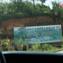 상명이우다