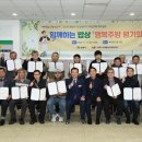 행복주방 이미지