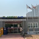 송도5동작은도서관 이미지