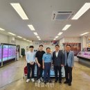 덕유자원 이미지