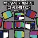 모모스커피도모헌점 이미지
