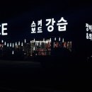 에이스렌탈 네이버블로그