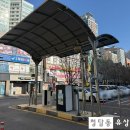 구터미널공영주차장 이미지